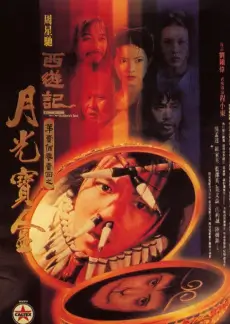 声音的褶皱