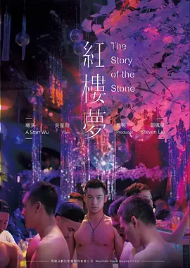 长夜将明